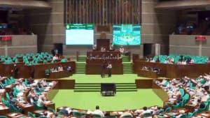 বিকেলে বসছে সংসদ, আলোচনা হবে জুলাই সনদ বাস্তবায়ন প্রক্রিয়া নিয়ে