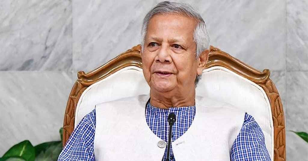 ড. ইউনূসের ‘অতি গুরুত্বপূর্ণ ব্যক্তি’র মর্যাদা ৬ মাস কমাল সরকার