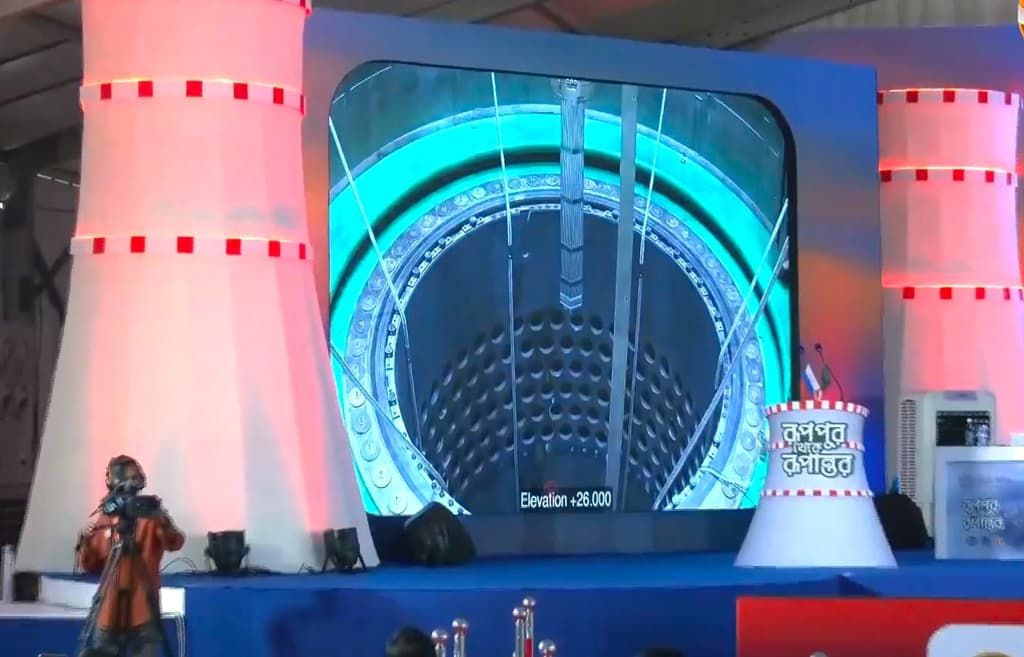 রূপপুর বিদ্যুৎকেন্দ্রে ফুয়েল লোডিং শুরু, নিউক্লিয়ার ক্লাবে বাংলাদেশ