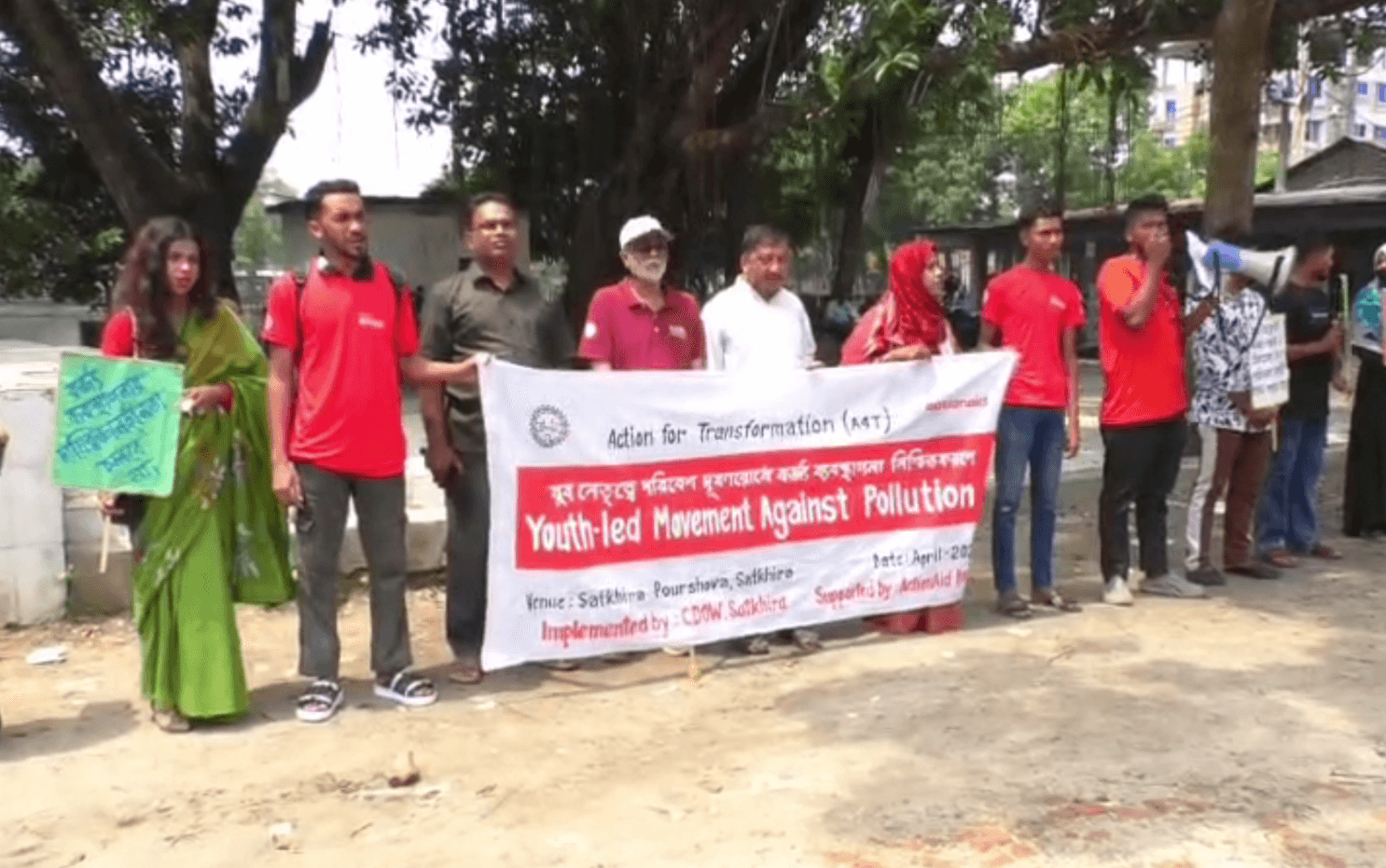 সাতক্ষীরার পৌরসভার ড্রেন, বর্জ্য ব্যবস্থাপনা ও প্রাণসায়ের খাল রক্ষার দাবীতে যুবদের আল্টিমেটাম ও বিশাল মানববন্ধন অনুষ্ঠিত।