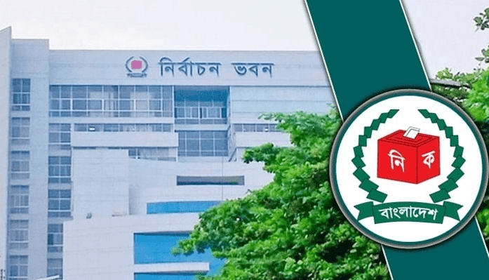 স্থানীয় সরকার নির্বাচনের বিধিমালা সংস্কারে তুলনামূলক চিত্র তৈরির নির্দেশ