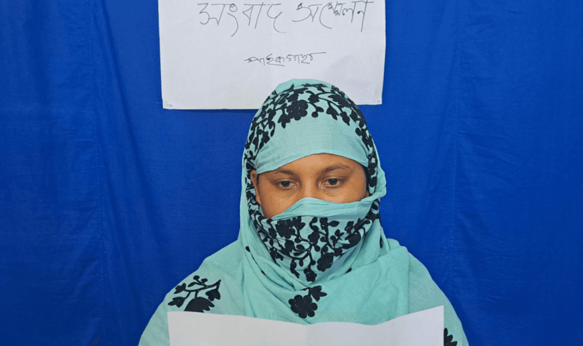 পাইকগাছায় গ্রাম পুলিশের বিরুদ্ধে প্রতারণা ও নির্যাতনের অভিযোগে সংবাদ সম্মেলন