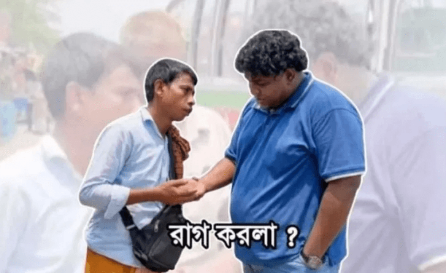 ‘রাগ করলা’ সংলাপে ভাইরাল ঈমান আলী, কে এই আলোচিত মুখ?