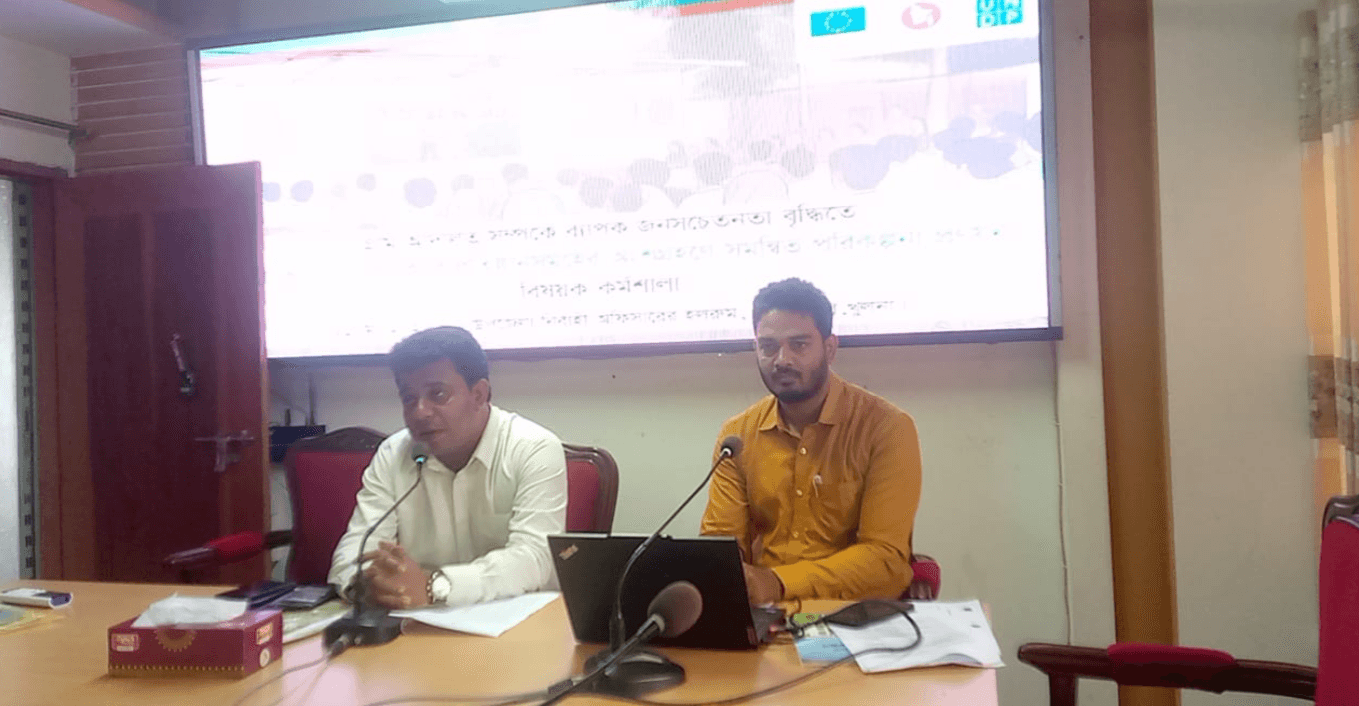 বটিয়াঘাটায় গ্রাম আদালত বিষয়ক কর্মশালা অনুষ্ঠিত