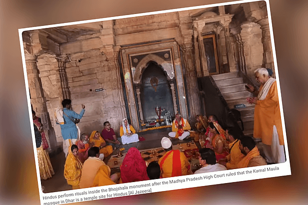 মধ্যযুগীয় মসজিদকে মন্দিরের স্বীকৃতি, ভারতে ধর্মীয় রাজনীতির নতুন বিতর্ক