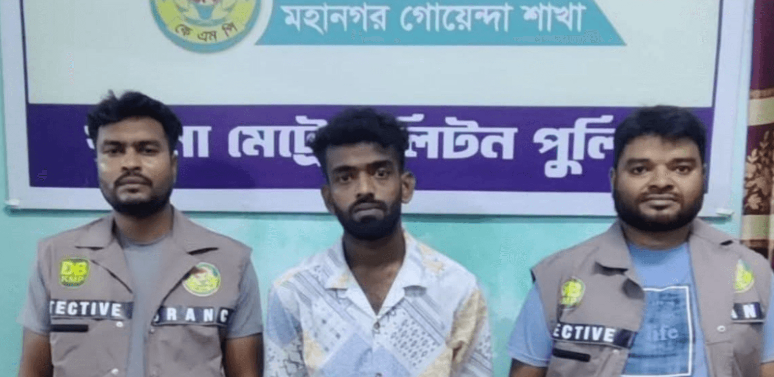 খুলনায় গোয়েন্দা পুলিশের অভিযানে ‘বি কোম্পানি’র সক্রিয় সদস্য বেল্লাল মোল্যা গ্রেপ্তার