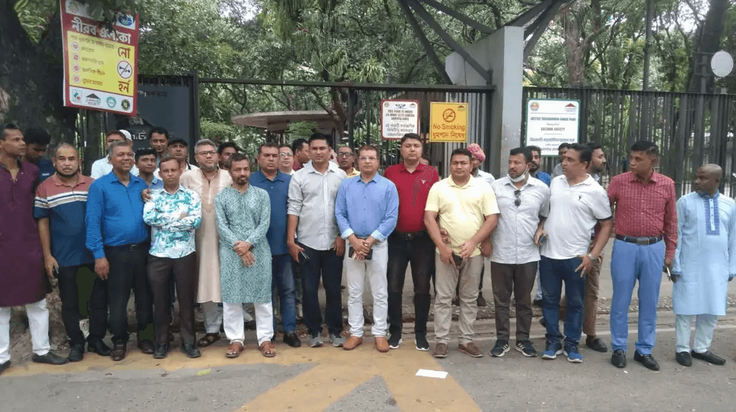 বিএনপি চেয়ারম্যানের কার্যালয়ের সামনে যুবদলের পদবঞ্চিত নেতাদের অবস্থান কর্মসূচি