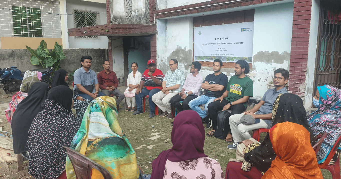 প্রাণসায়ের খাল রক্ষায় আদালতের নির্দেশনা বাস্তবায়নের দাবিতে সাতক্ষীরায় আলোচনা সভা অনুষ্ঠিত