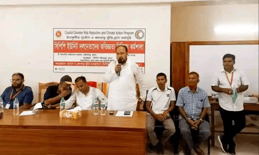পাইকগাছায় সিপিপি ইউনিট লিডারদের অভিজ্ঞতা বিনিময় কর্মশালা অনুষ্ঠিত