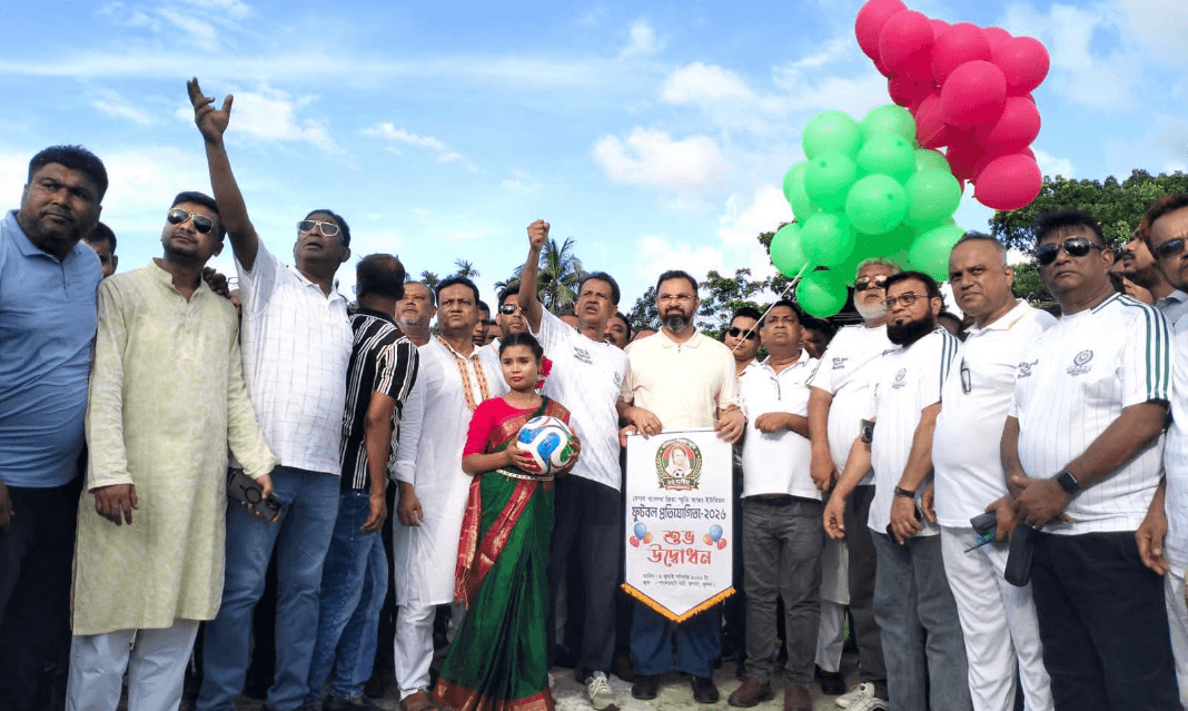 রূপসায় আন্তঃইউনিয়ন ফুটবল প্রতিযোগিতার উদ্বোধন