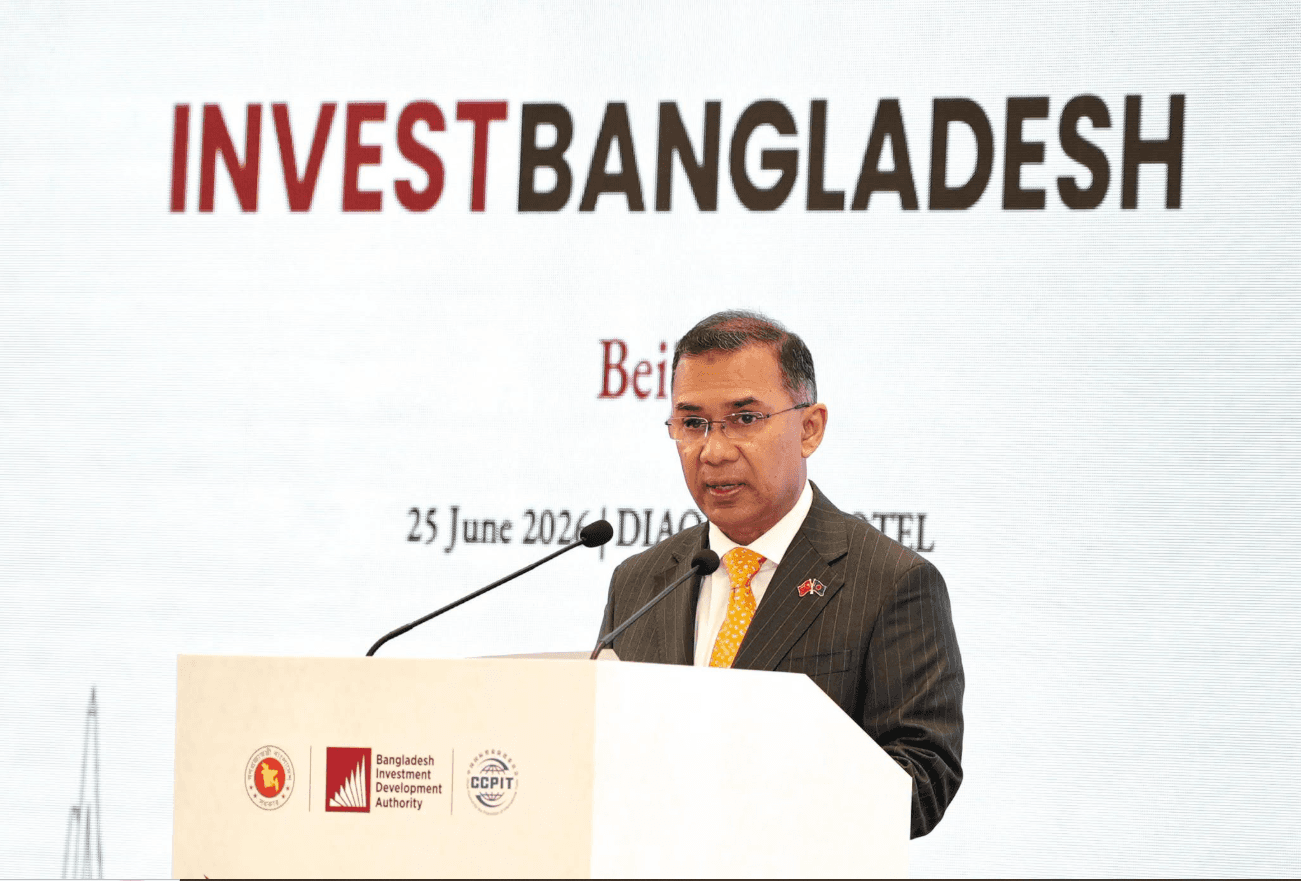 বিনিয়োগ বাড়াতে দেশি-বিদেশি উদ্যোক্তাদের প্রতি প্রধানমন্ত্রীর আহ্বান