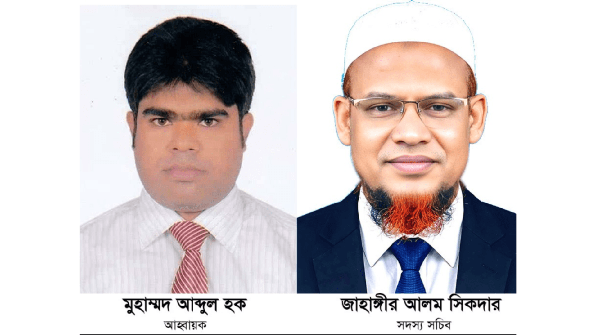 জলাবদ্ধতা নিরসনে শিক্ষার্থী-অভিভাবকদের উদ্বুদ্ধ করতে চসিকের ১৮ সদস্যের কমিটি