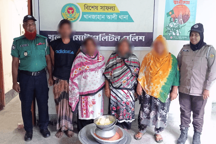 "১৫ আগস্ট ঘিরে নিষিদ্ধ সংগঠনের কার্যক্রম প্রতিরোধ, খুলনায় চারজন আটক"