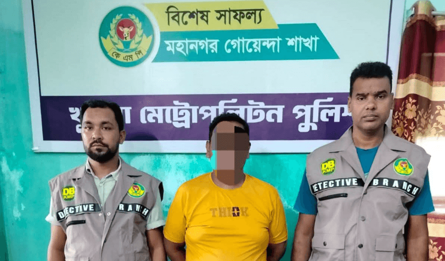 জাতিসংঘ পার্কে গুলিবর্ষণ মামলা: ‘গ্রেনেড বাবুর সহযোগী’ মিঠু গ্রেফতার