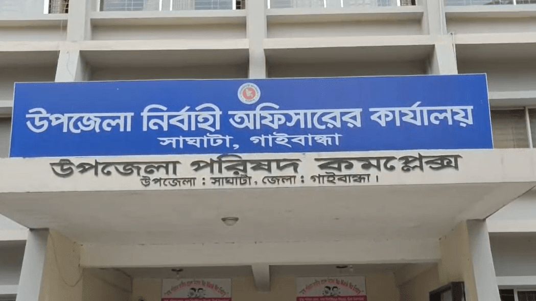 সবুজ সাতক্ষীরার স্বপ্নে বন্ধুসভার বৃক্ষরোপণ