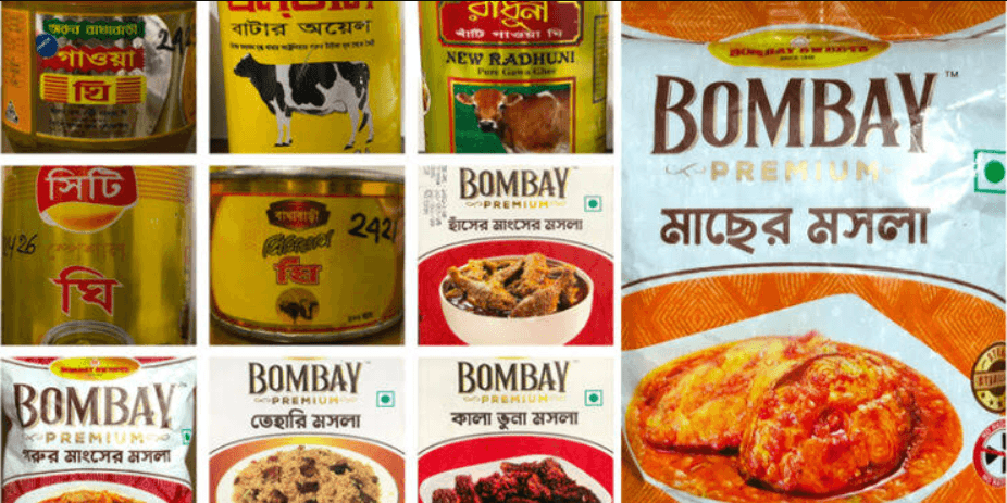 ১০টি পণ্যের মান পরীক্ষায় অকৃতকার্য: বাজার থেকে প্রত্যাহারের নির্দেশ ও বিএসটিআইয়ের শোকজ