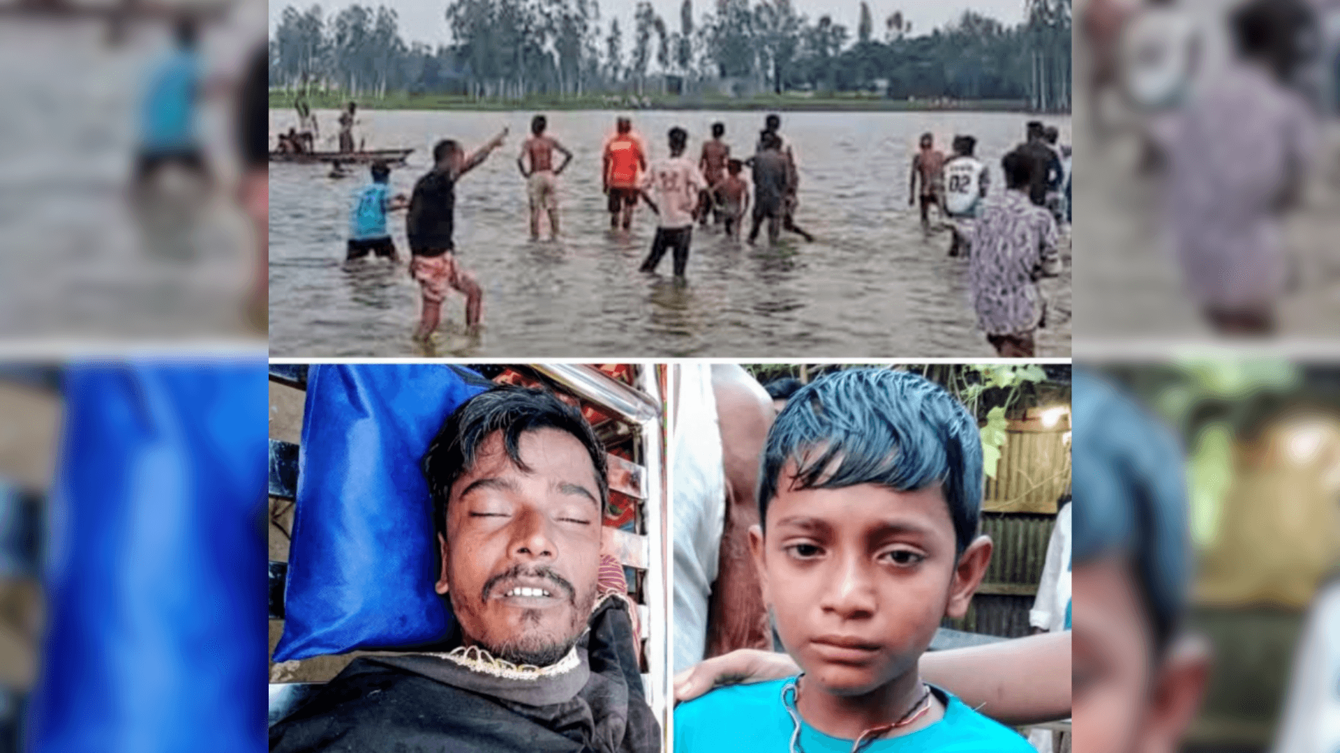 সন্তান বাঁচল, ফিরলেন না বাবা: ছেলেকে বাঁচাতে বিলের অতলে হারিয়ে গেলেন ময়নুল