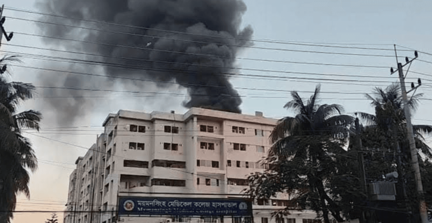 ময়মনসিংহ মেডিকেলের নতুন ভবনের অষ্টম তলায় অগ্নিকাণ্ড