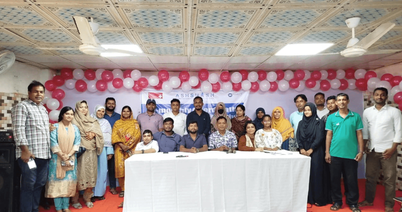 মানব পাচার প্রতিরোধে সাতক্ষীরায় সক্রিয় কর্মী দলের দ্বি-মাসিক সভা অনুষ্ঠিত