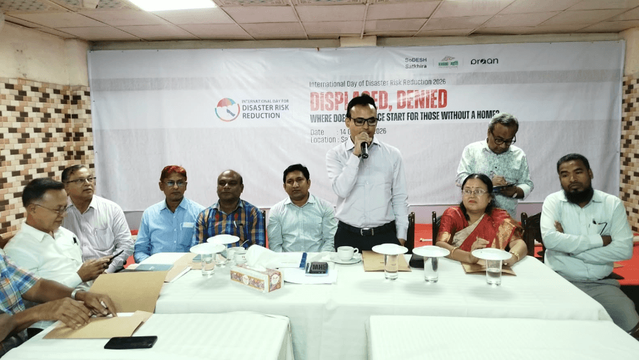ঘর হারিয়ে খাদ্য অধিকারও হারাচ্ছে সাতক্ষীরার বাস্তুচ্যুত মানুষ খানি-র গবেষণা