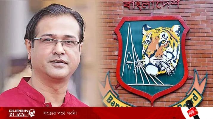 বিসিবিতে নতুন দায়িত্ব পেলেন আসিফ আকবর
