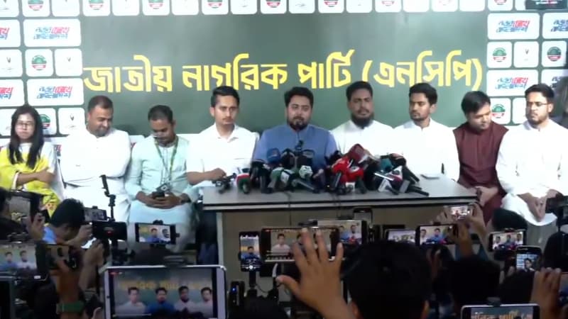 পাঁচ সিটি করপোরেশনে মেয়র প্রার্থী ঘোষণা এনসিপির