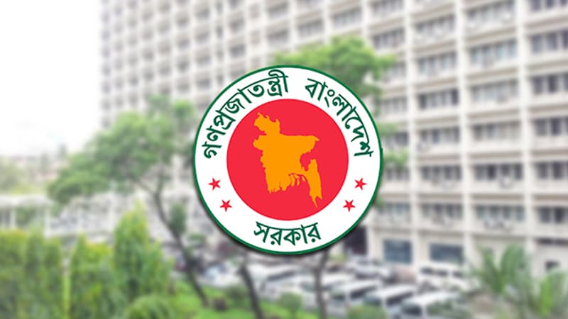 দেশের ১৪ জেলা পরিষদে প্রশাসক নিয়োগ