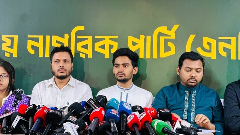 গণভোটের রায় না মানলে রাজপথে নামা ছাড়া আর বিকল্প নেই : আসিফ মাহমুদ