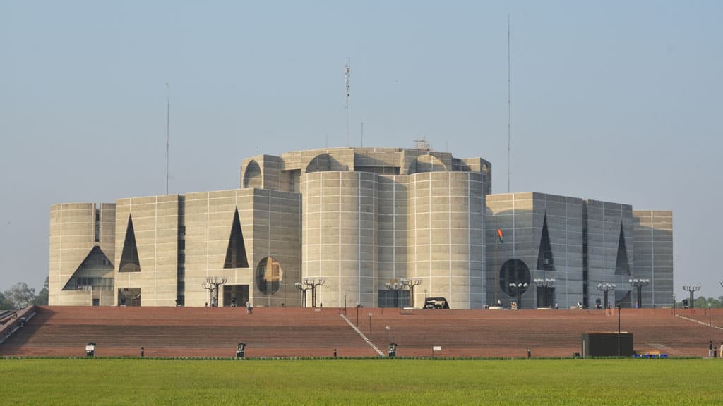 সংসদ অধিবেশন বুধবার বেলা ১১টা পর্যন্ত মুলতবি