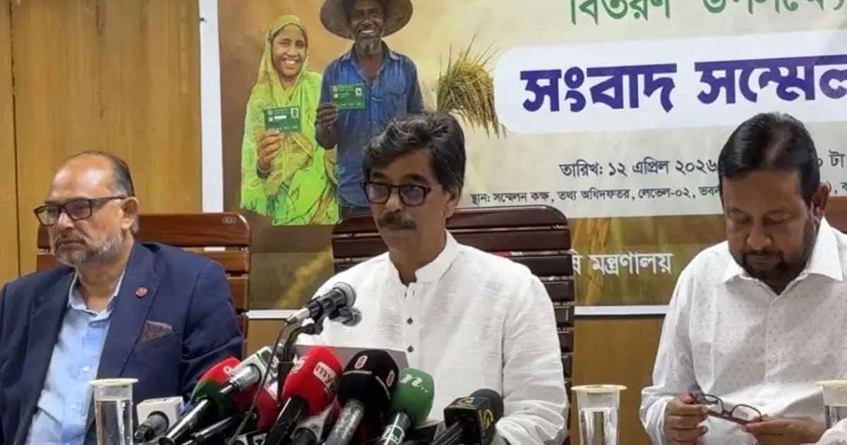 কৃষক কার্ডে যুক্ত হবে নতুন নতুন সেবা: কৃষিমন্ত্রী