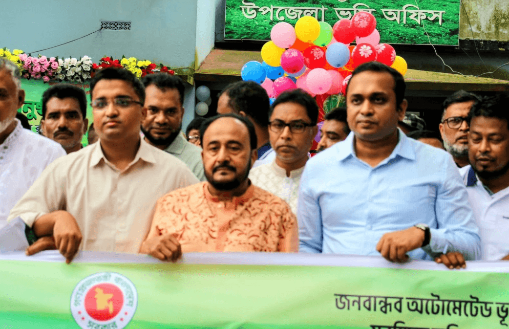 শ্রীমঙ্গল উপজেলায় ভূমি সেবা উদ্বোধন