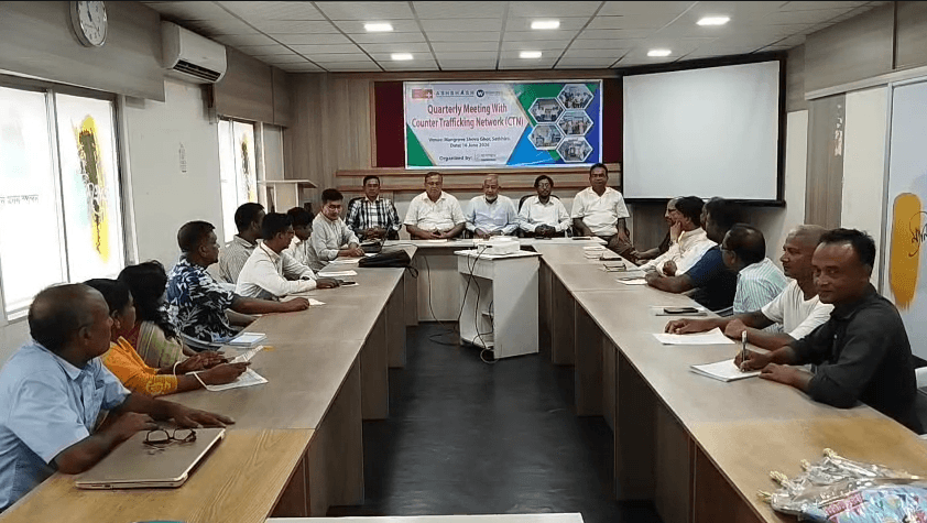 সাতক্ষীরায় মানব পাচার প্রতিরোধে জেলা সিটিএন-এর সভা ও নতুন কমিটি গঠন
