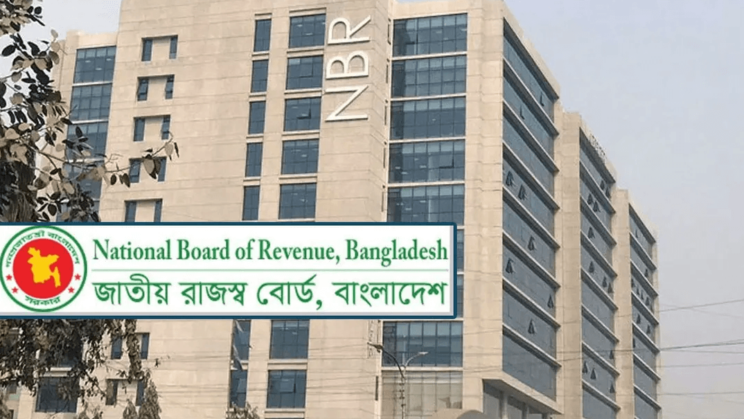 ৮৮ হাজার কোটি টাকার ঘাটতি সত্ত্বেও রেকর্ড রাজস্ব আদায়ের পথে এনবিআর